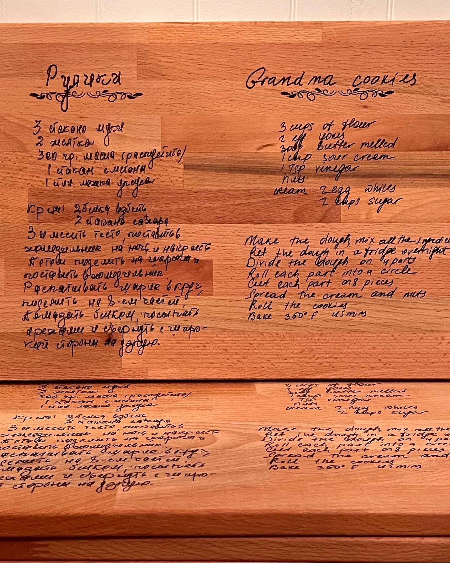 Recipe Cutting Board