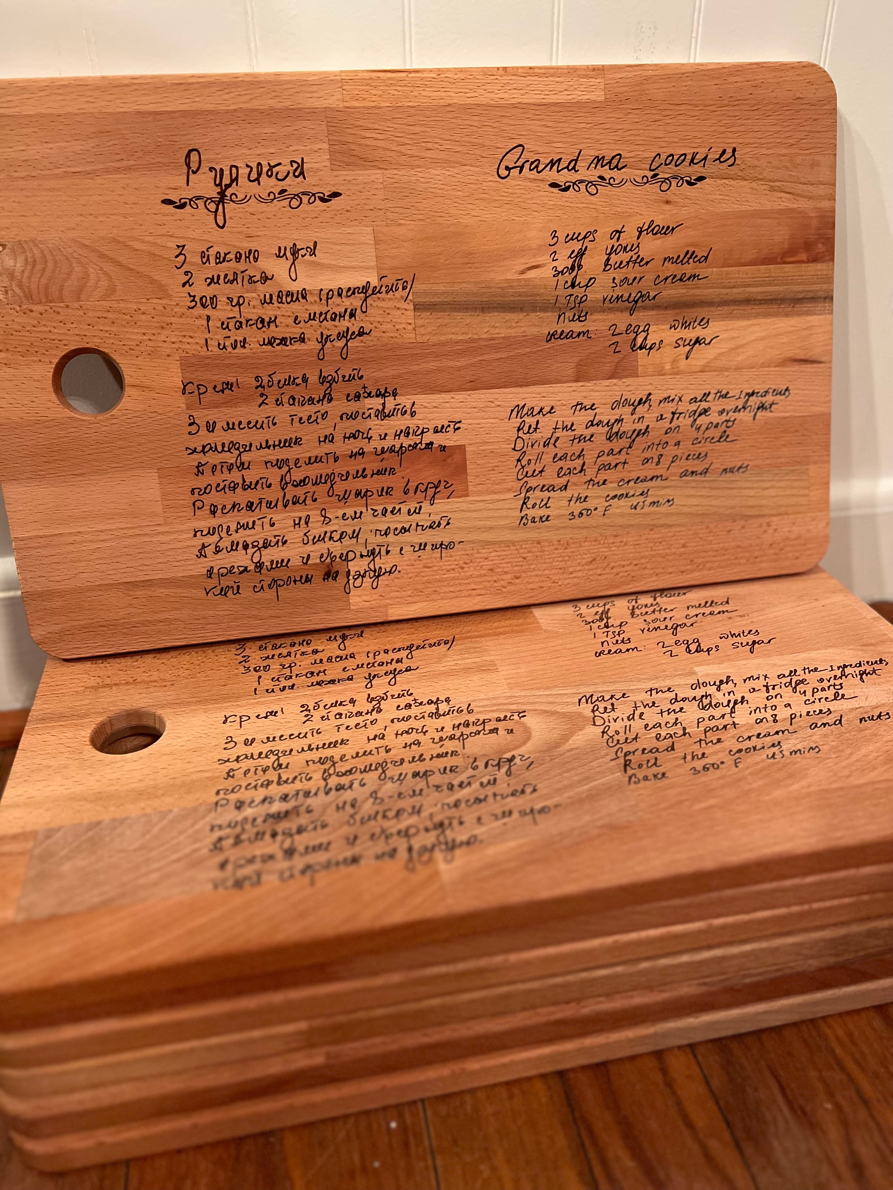 Recipe Cutting Board